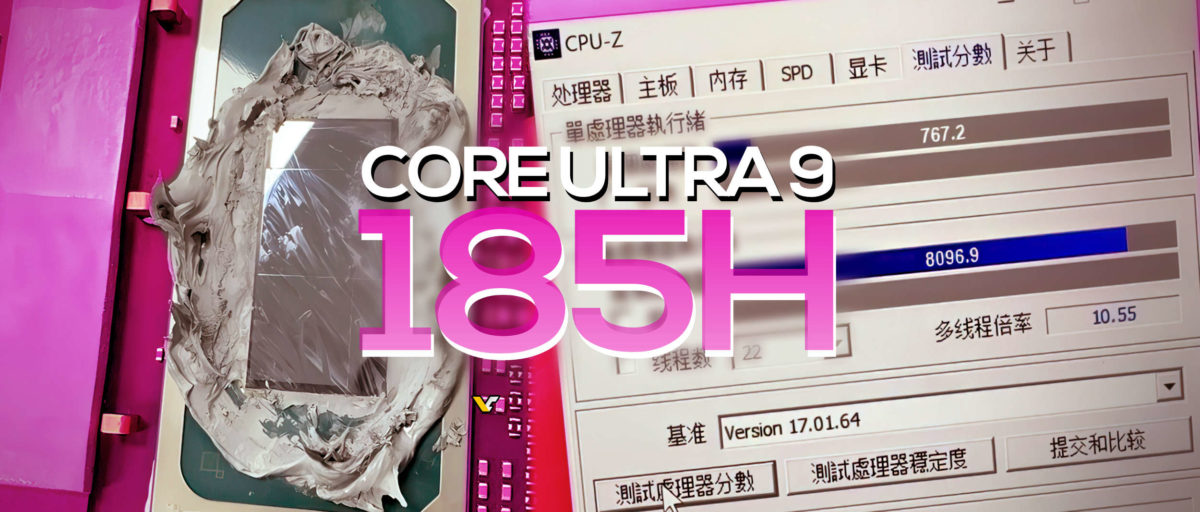 Intel Core Ultra 9 185H
