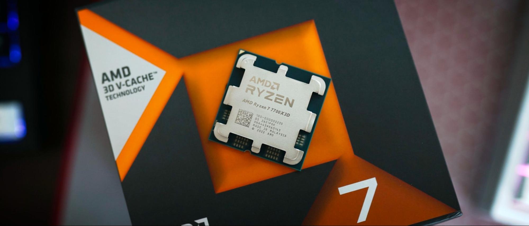 AMD Ryzen 7 5700X