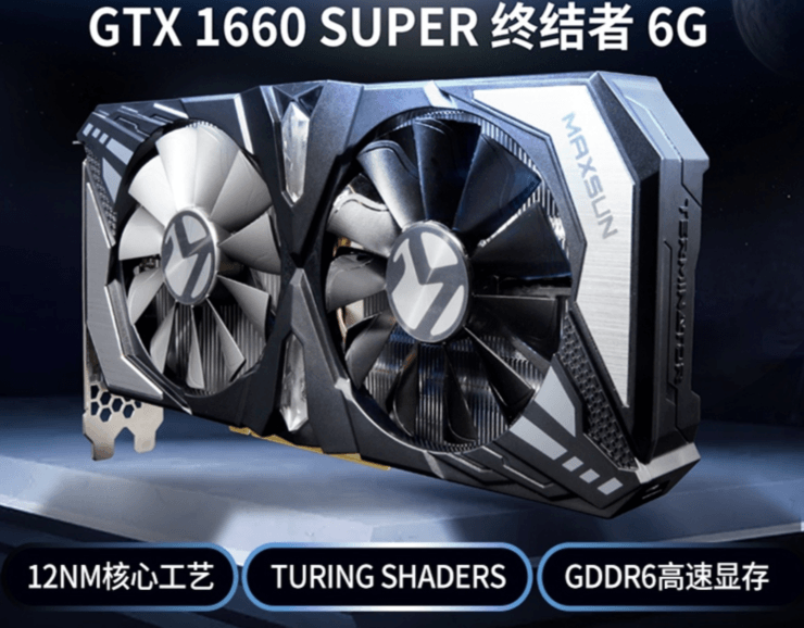 NVIDIA GeForce GTX 1660 Super