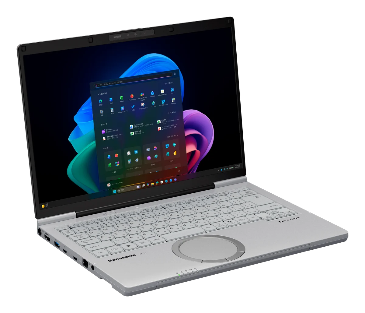 Panasonic Let's note FC7
