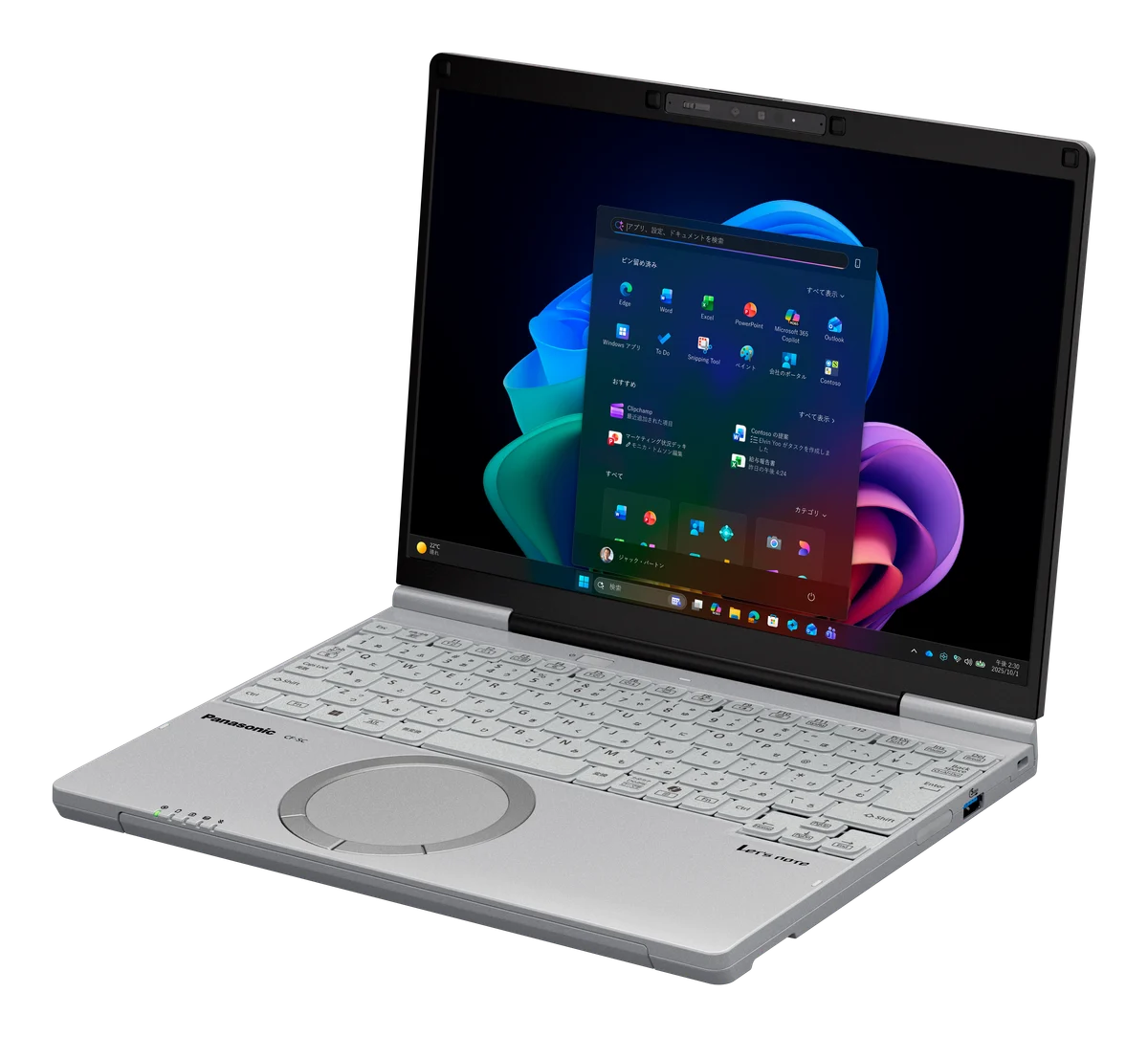 Panasonic Let's note SC7