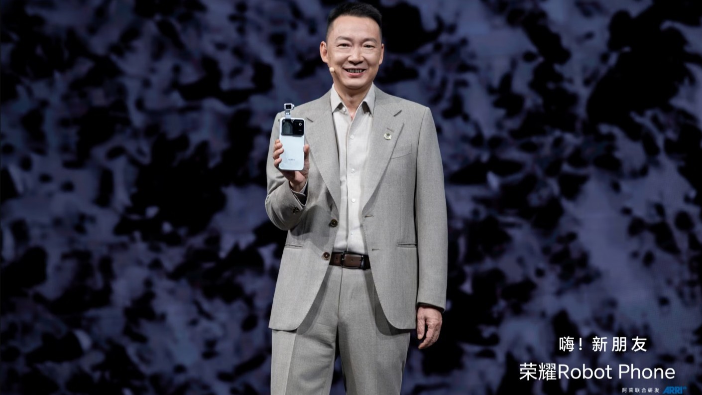 Honor Robot Phone