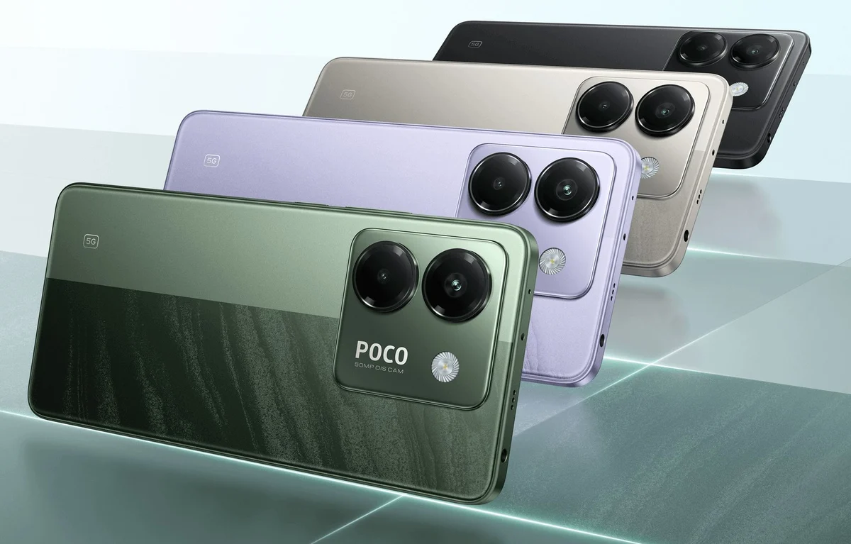 POCO M7 Pro 5G