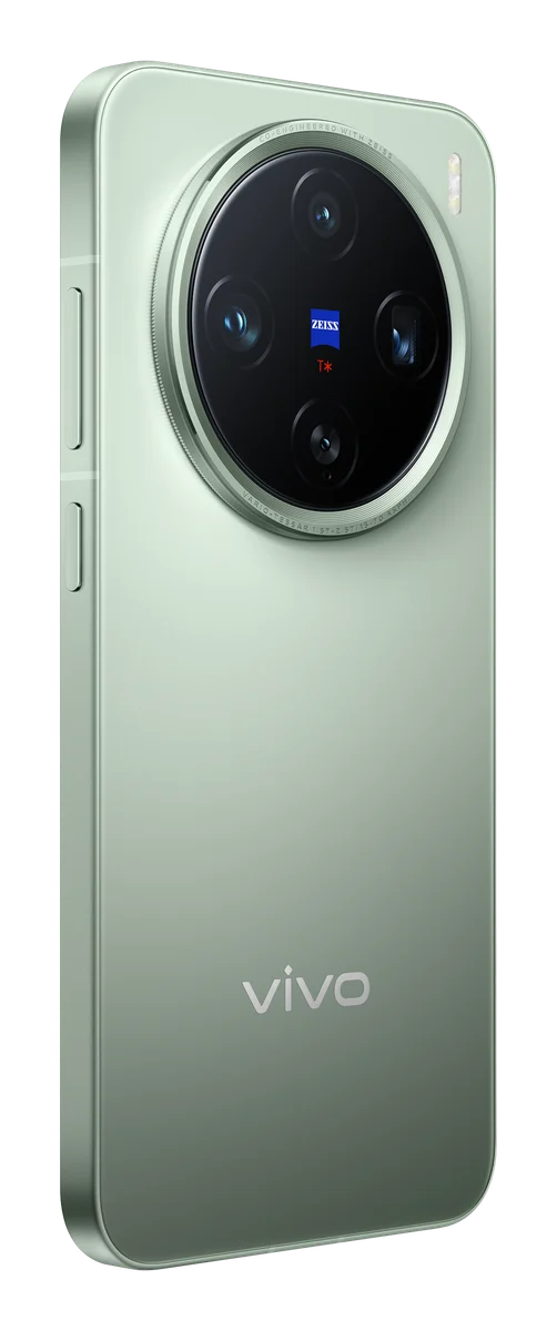 vivo X200 Pro mini