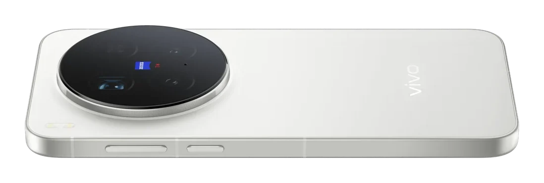 Vivo X300 Pro