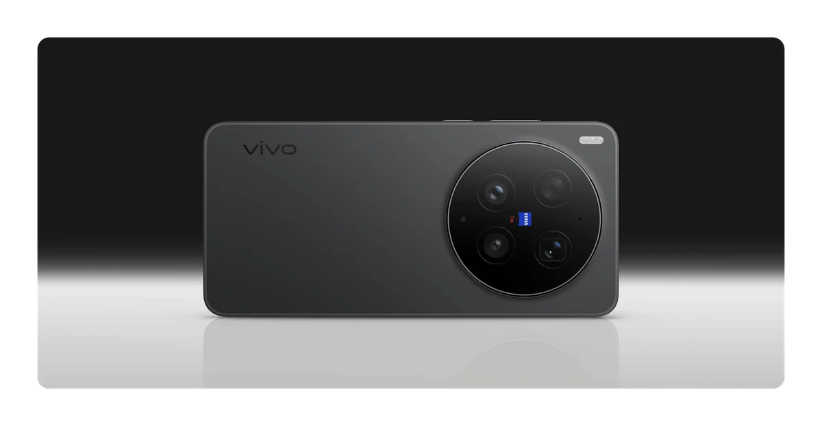Vivo X300 Ultra