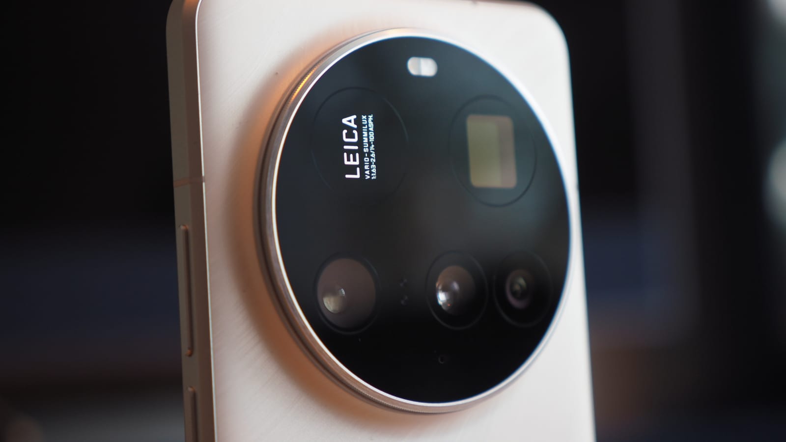 Xiaomi 15 Ultra