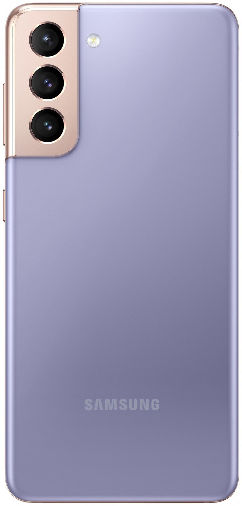 Qualcomm Snapdragon 870
