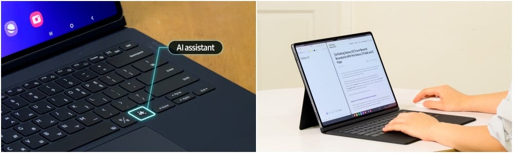 Galaxy Tab S10 Ultra